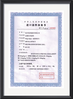 质量服务诚信AAA单位